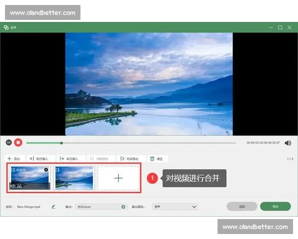 零基础剪辑教学入门指南从基础到进阶逐步掌握视频编辑技巧 零基础剪辑教学入门指南从基础到进阶逐步掌握视频编辑技巧